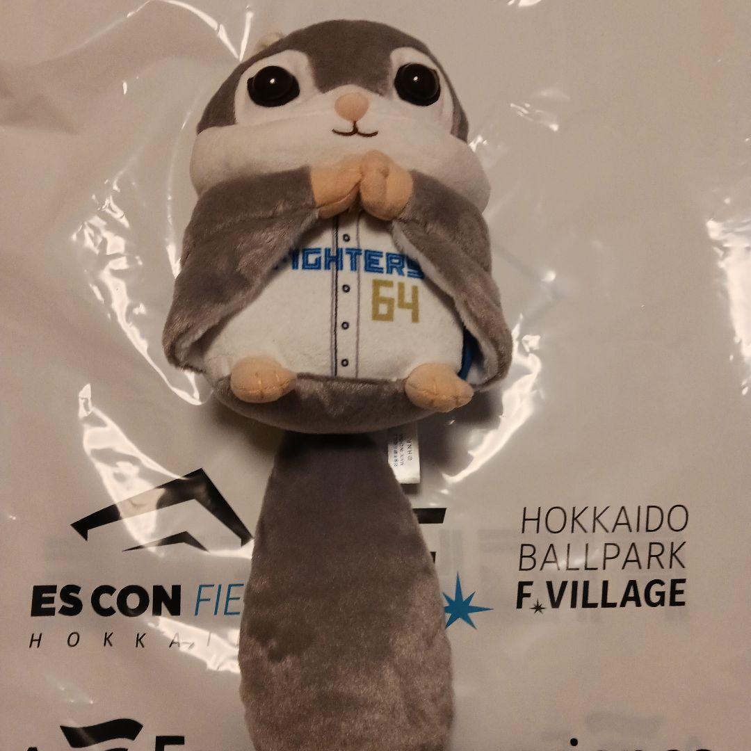 ファイターズ 選手くじ 動物ぬいぐるみくじ 田宮裕涼 モモンガ 3