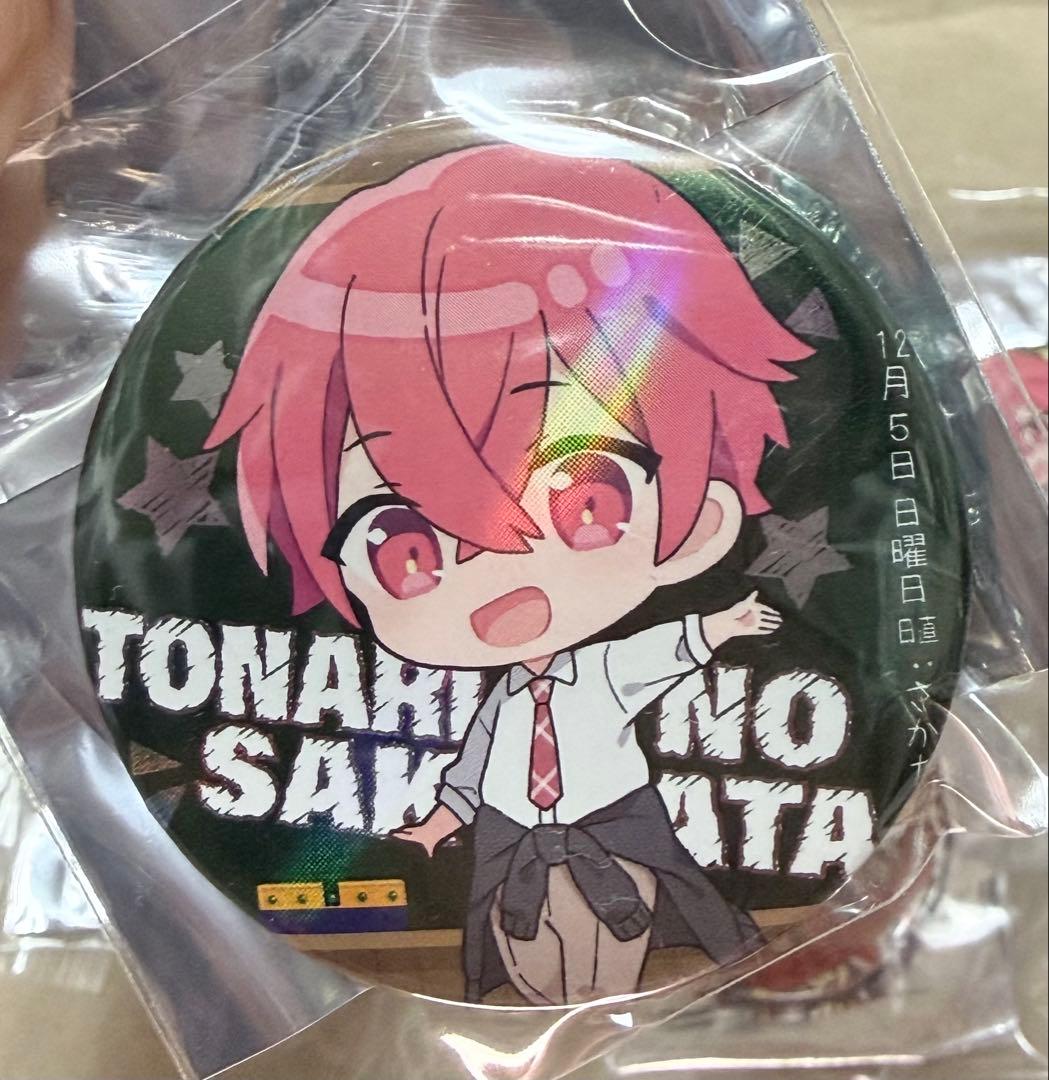 となりの坂田 缶バッジ 1ヶ月のみ掲載】 となりの坂田 缶バッジ10個セット(キラ2個入り