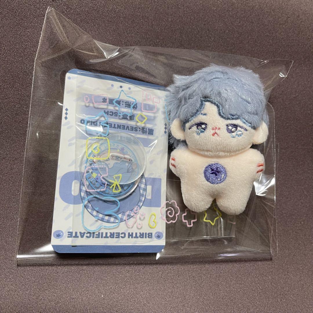 ディノ　ぬいぐるみ　5cm 新品　マスター　セブチ　svt ディノ ぬいぐるみ 5cm 新品 マスター セブチ seventeen - メルカリ