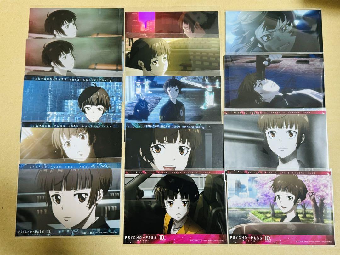 ブランド通販サイトをすべて DMMスクラッチ サイコパス 9点セット PSYCHO-PASS その他