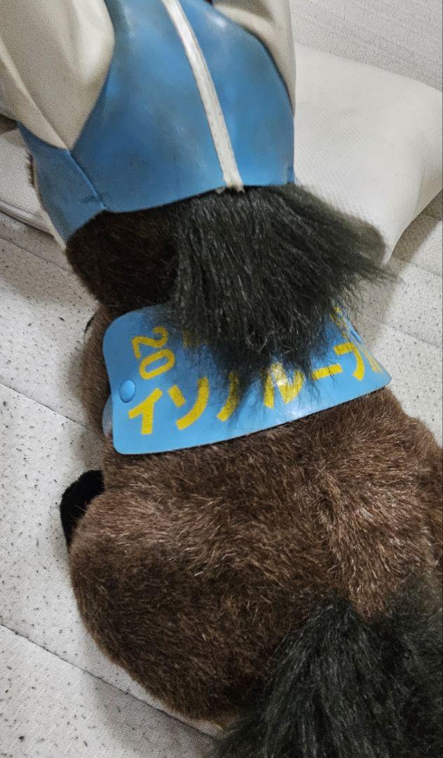 イソノルーブル　巨大競馬　馬　ぬいぐるみ　レトロ　3匹 イソノルーブル 巨大競馬 馬 ぬいぐるみ レトロ 3匹 - メルカリ