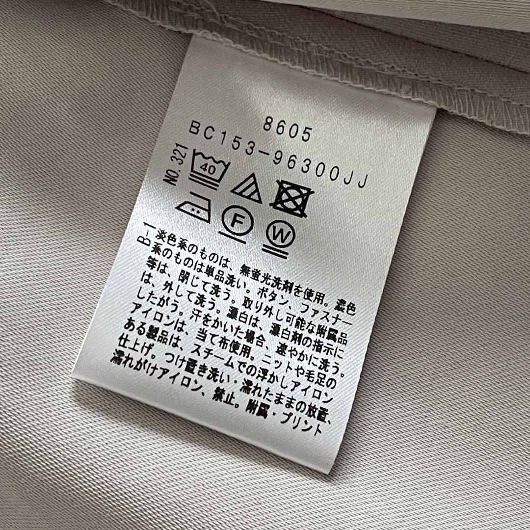 アンタイトル現行バックサテンきれいめトレンチコート4XL