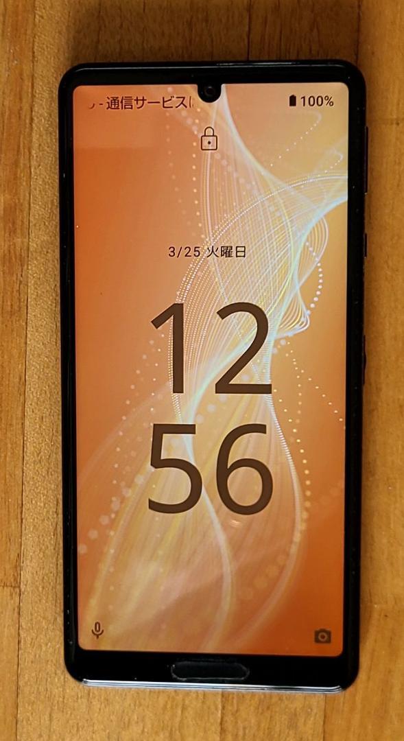 AQUOS sense4 SH-M15 SIMフリー ブラック SHARPオンライン シ