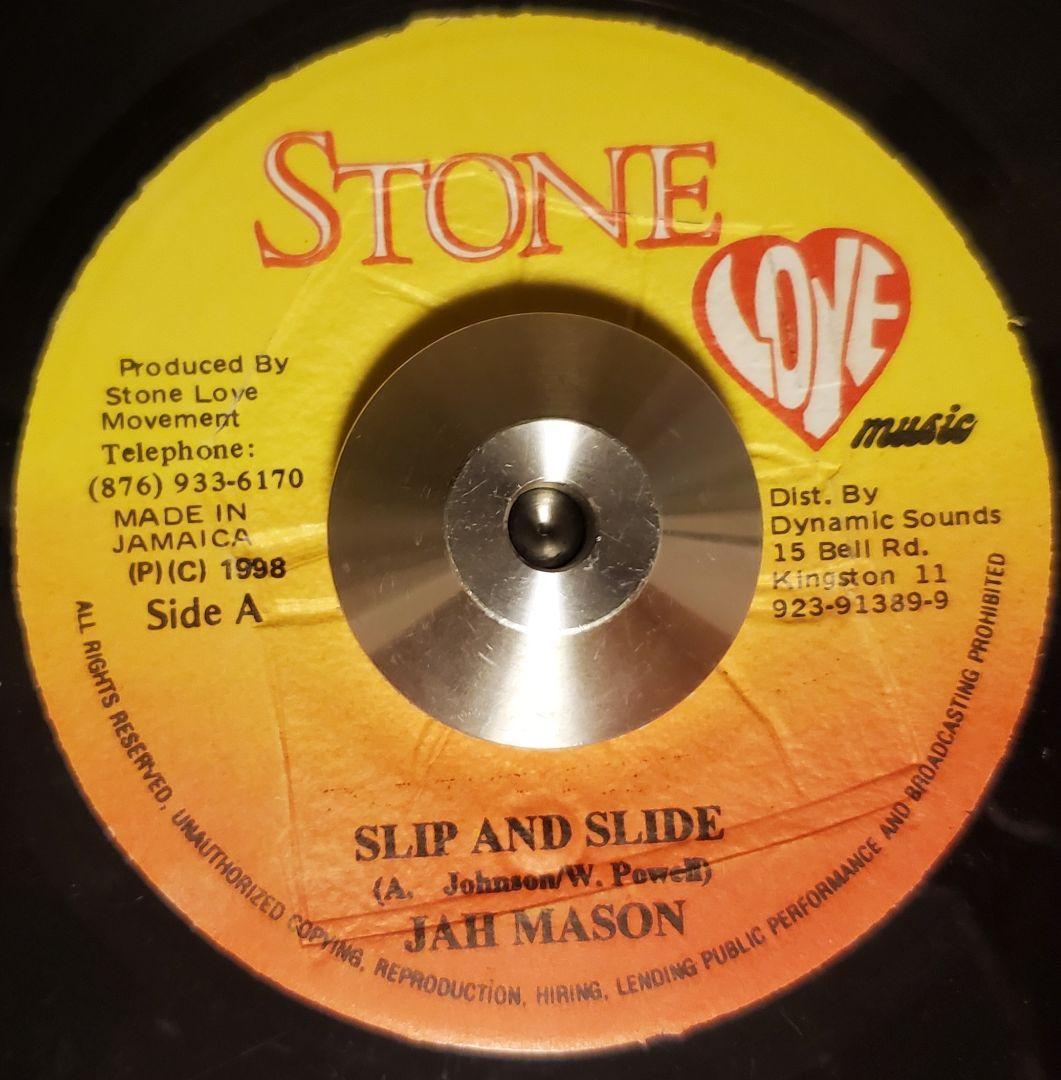 高級品市場 Right The Me Give レコード レゲエ Riddim レコード 6枚セット 洋楽