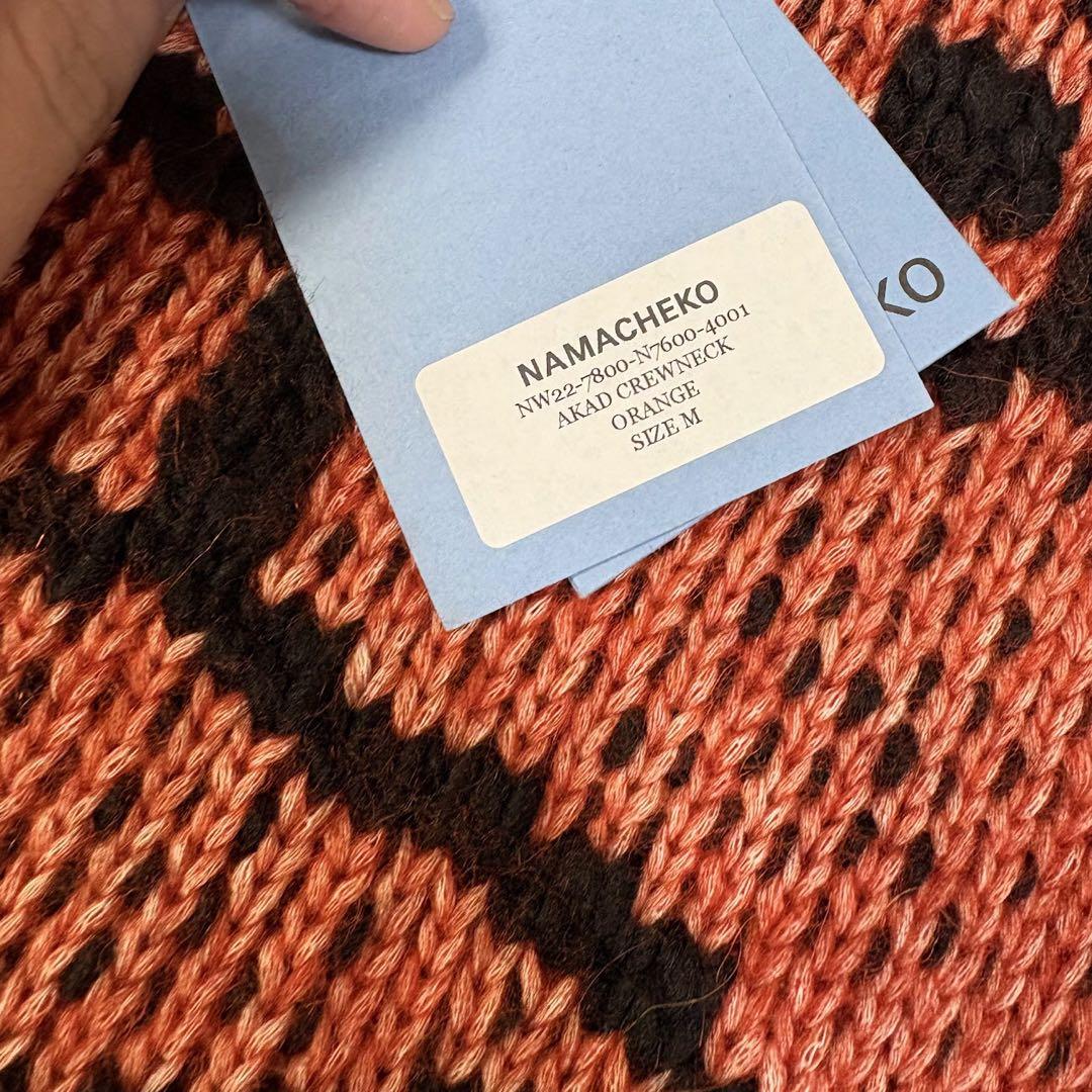 NAMACHEKO ナマチェコ akad クルーネック ニットセーター Mサイズ