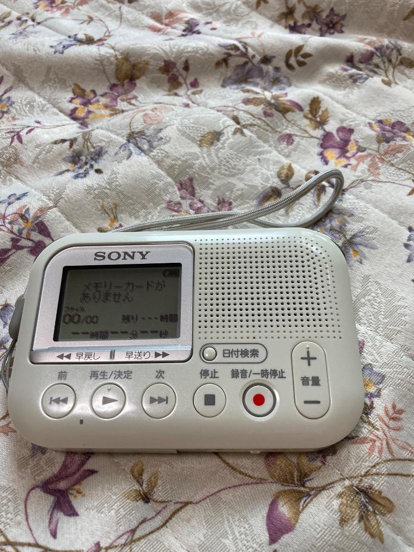 SONY ICD-LX31メモリーカードレコーダー