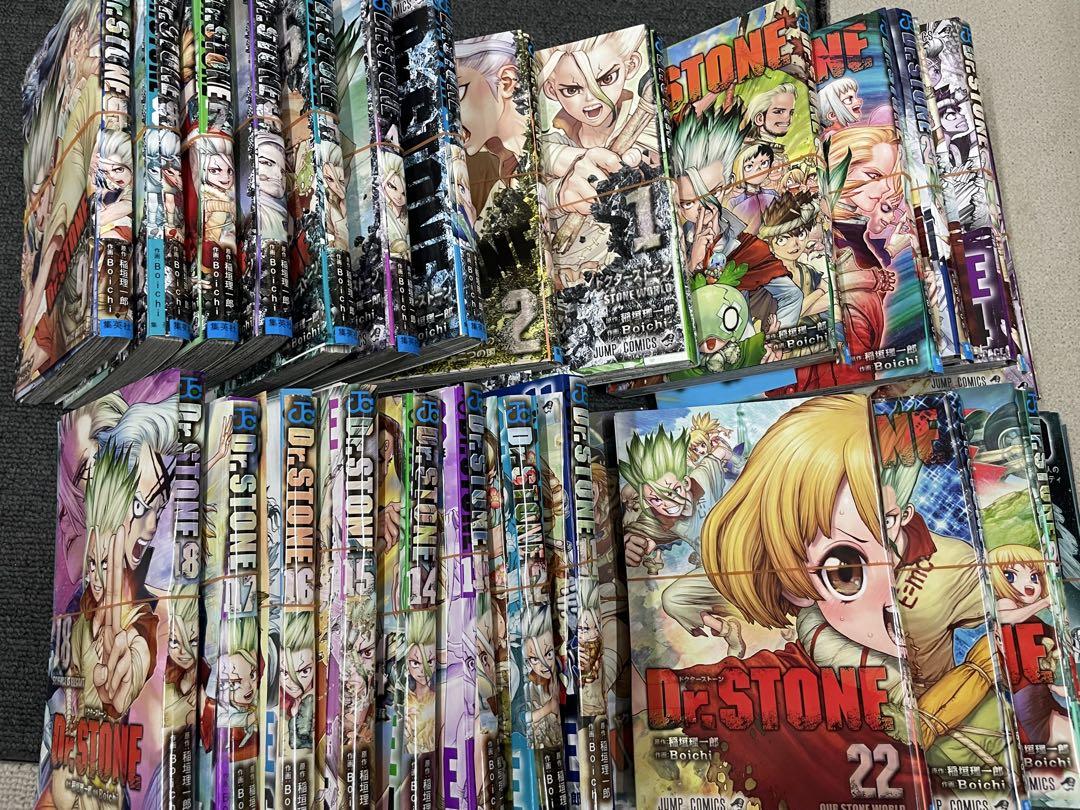 裁断済み　Dr. STONE全27巻+2冊 Dr.STONE ドクターストーン 全27巻セット