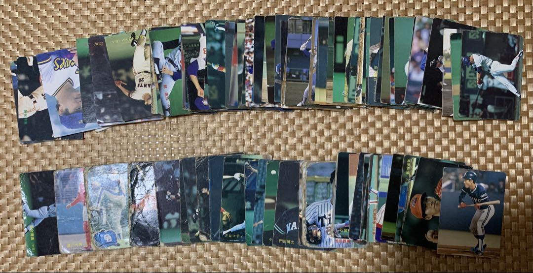 野球チップスカード まとめ売り