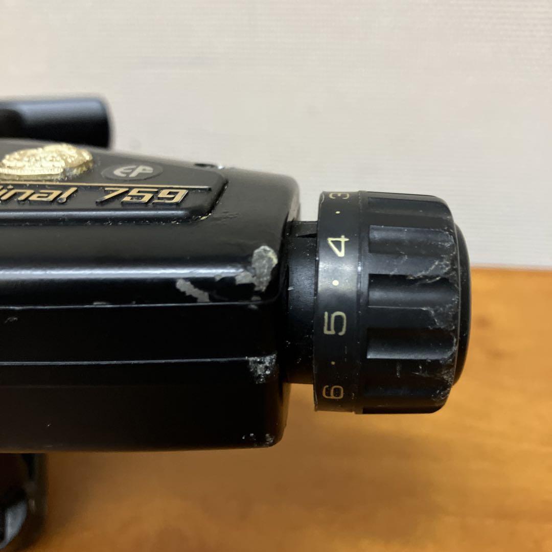 Abu Garcia アブガルシア スピニングリール　カーディナル759