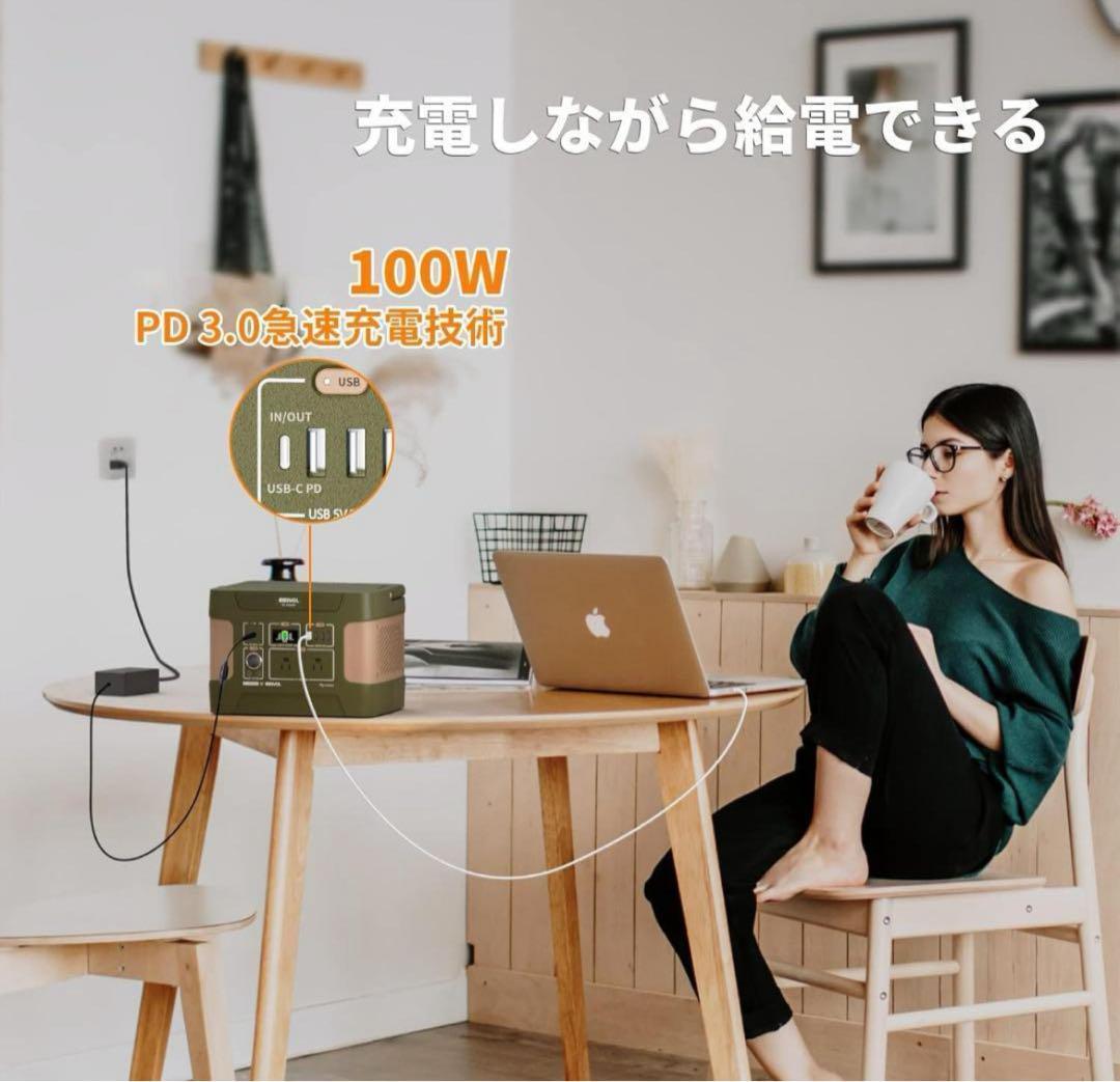 全新品ポータブル電源-355Wh/110938mAh オリーブドラブ - メルカリ