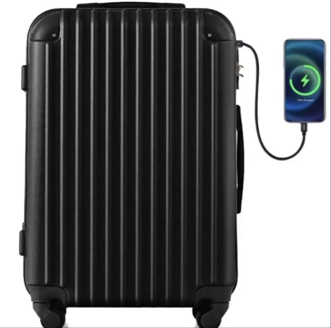 新品 TSAロックカップホルダーUSB充電ポートABS樹脂＋PC大型Ｌサイズ