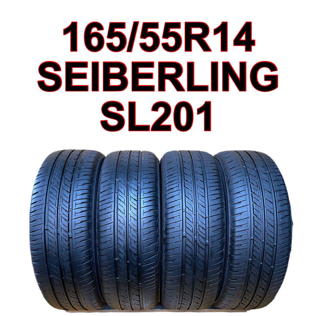 165/55R15 SEIBERLING SL201