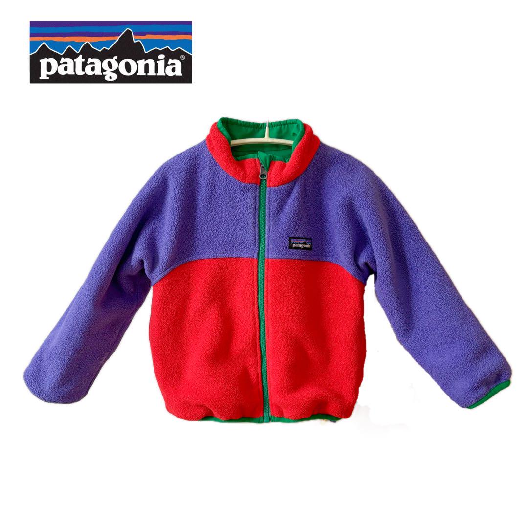 【美品】パタゴニア Patagonia リバーシブルジャケット キッズアウター