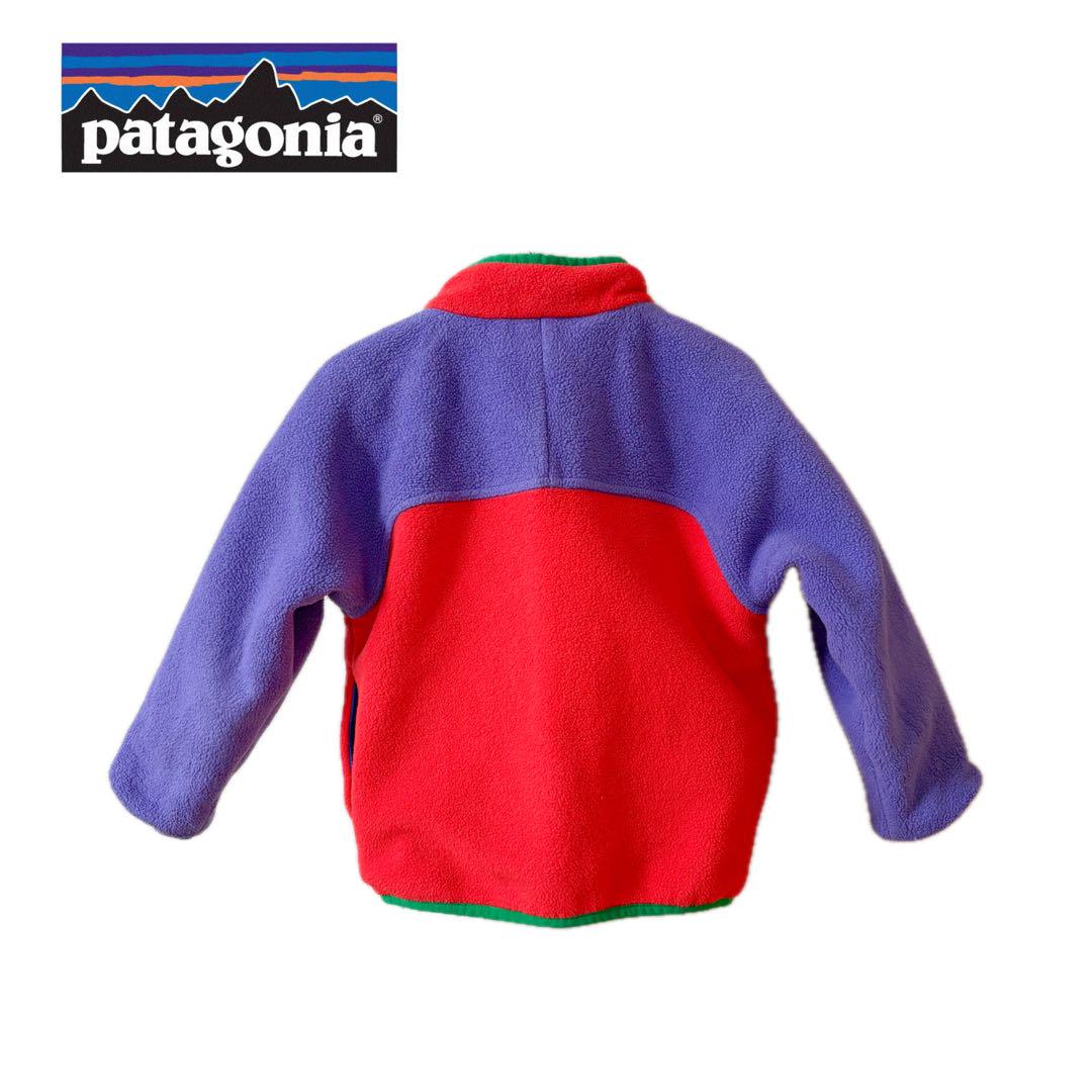 【美品】パタゴニア Patagonia リバーシブルジャケット キッズアウター