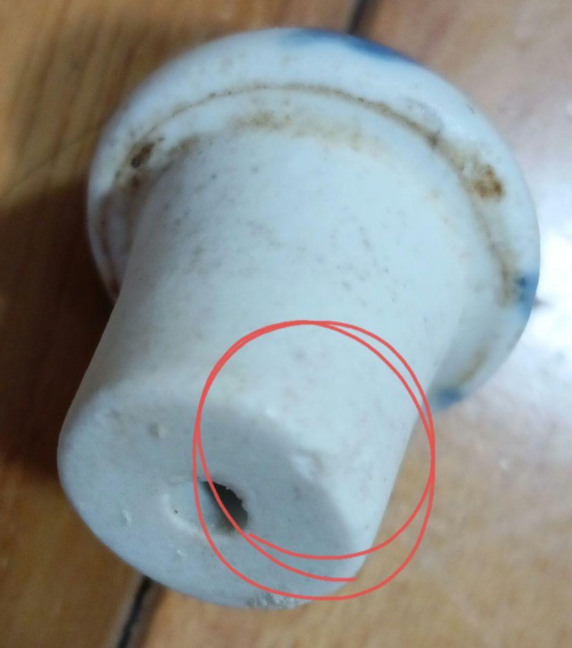 明命湯　中身無し　陶器　趣き　インテリア　ミンマンタン　空器