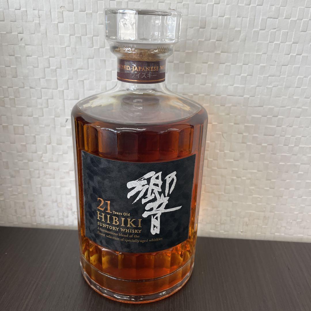 サントリー ウイスキー 響21年 700ml 2本セット - freshslice.com
