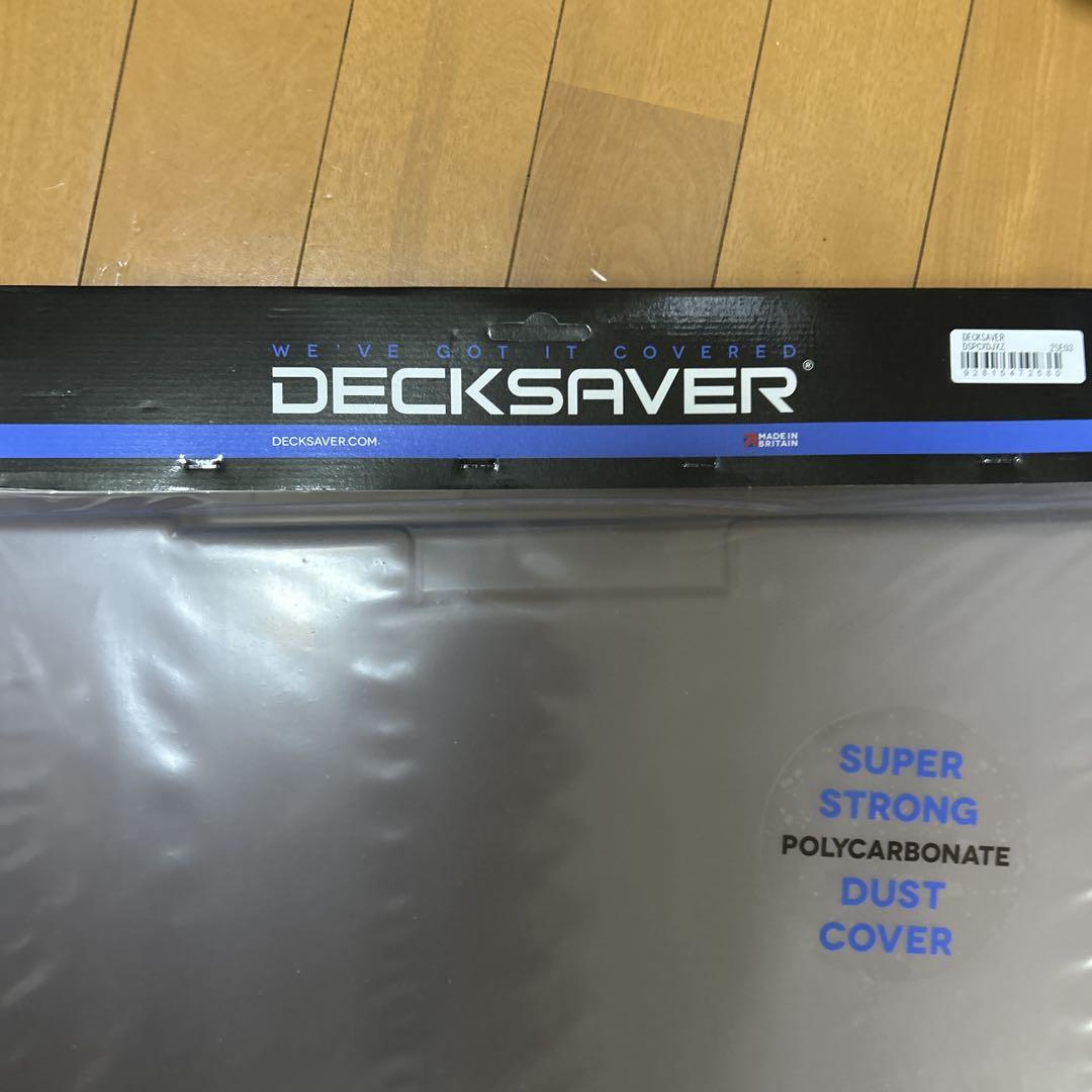 DECKSAVER(デッキセーバー）Pioneer DJ XDJ-XZ