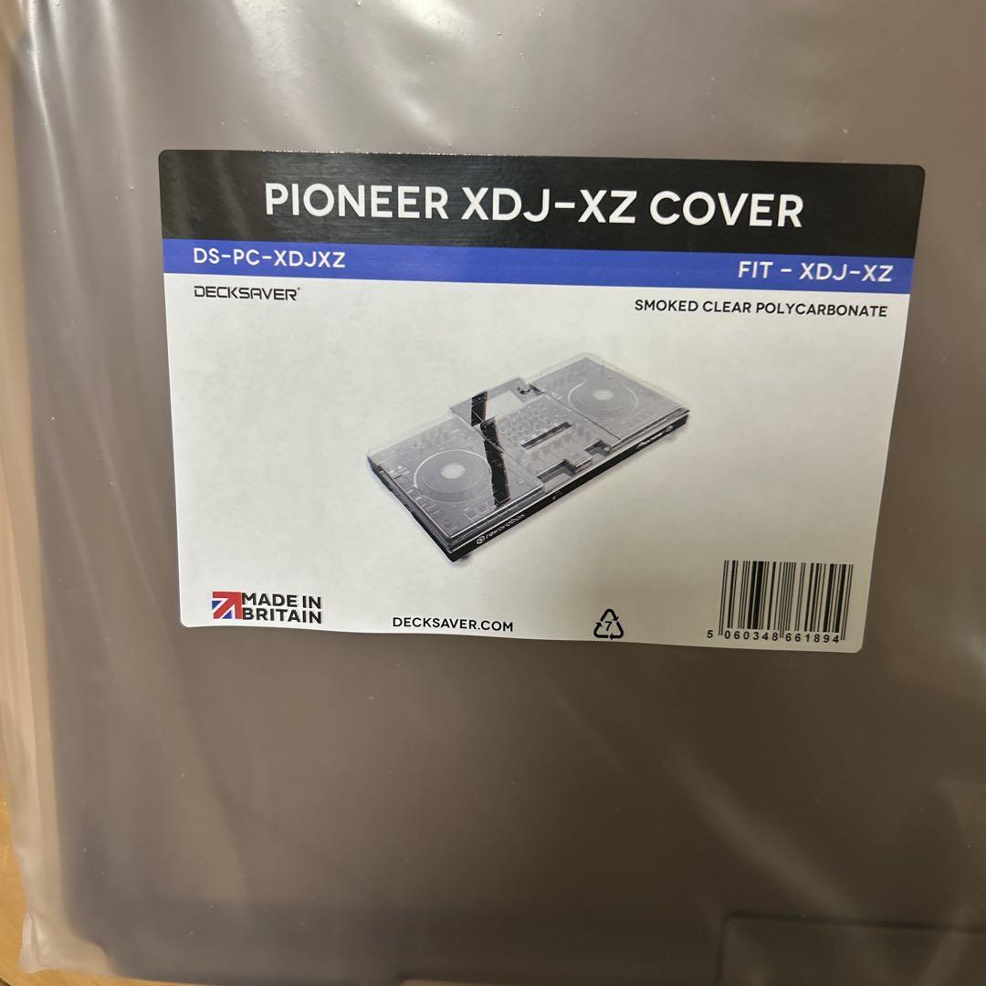 DECKSAVER(デッキセーバー）Pioneer DJ XDJ-XZ