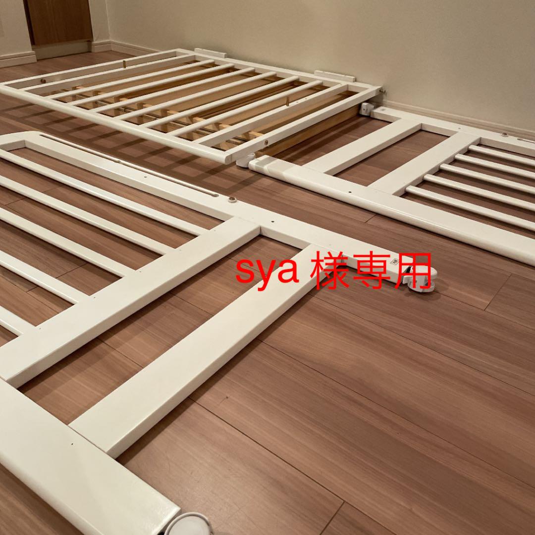 sya様専用 ベビーベッド | coloradocreativecorridor.com
