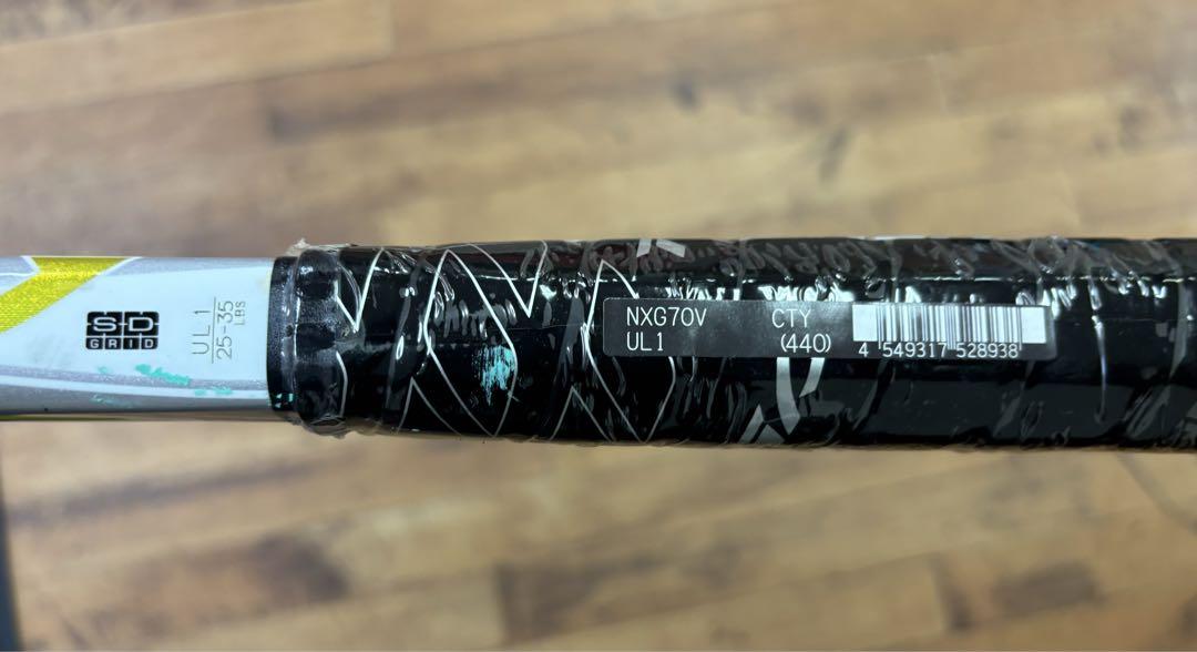 【新品】YONEX ネクシーガ70V　UL1