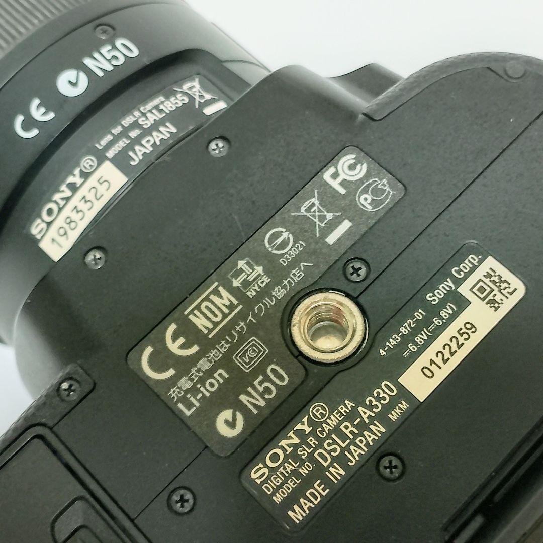 DSLR-A330