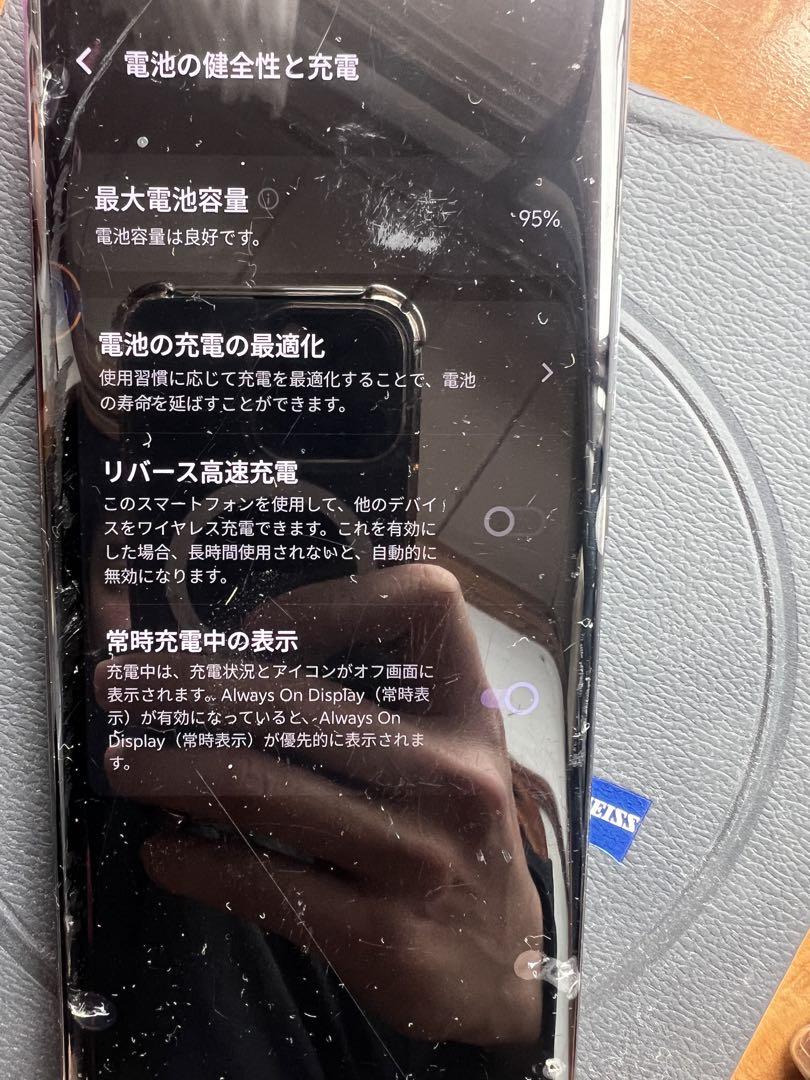 Vivo90 pro+ 12-512中国版