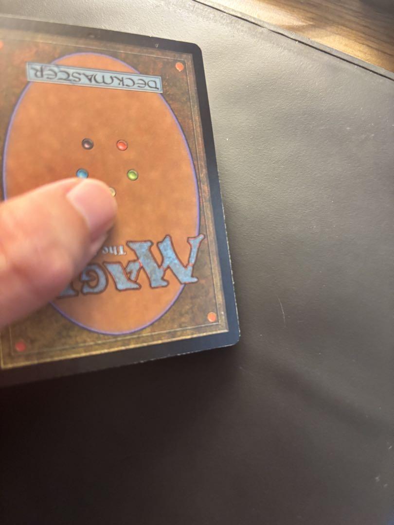 Grim Monolith 厳かなモノリス　英語版 foil