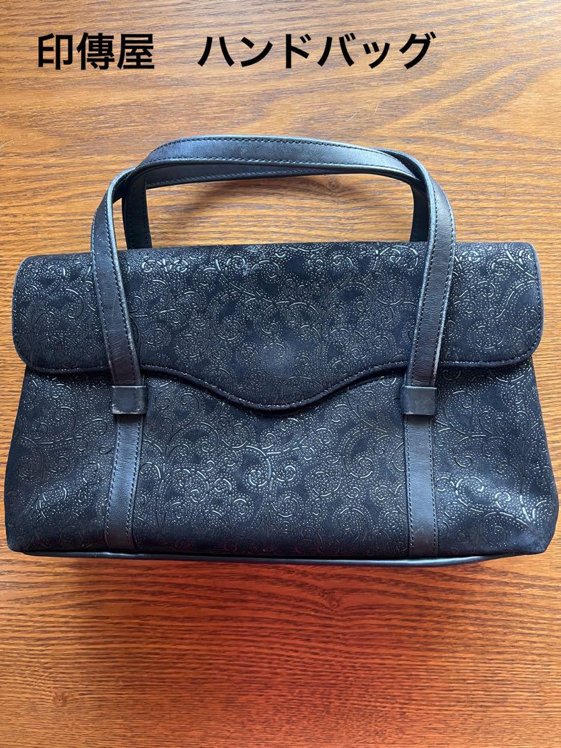 印傳屋 中型ハンドバッグ 黒　和装　洋装　中古品