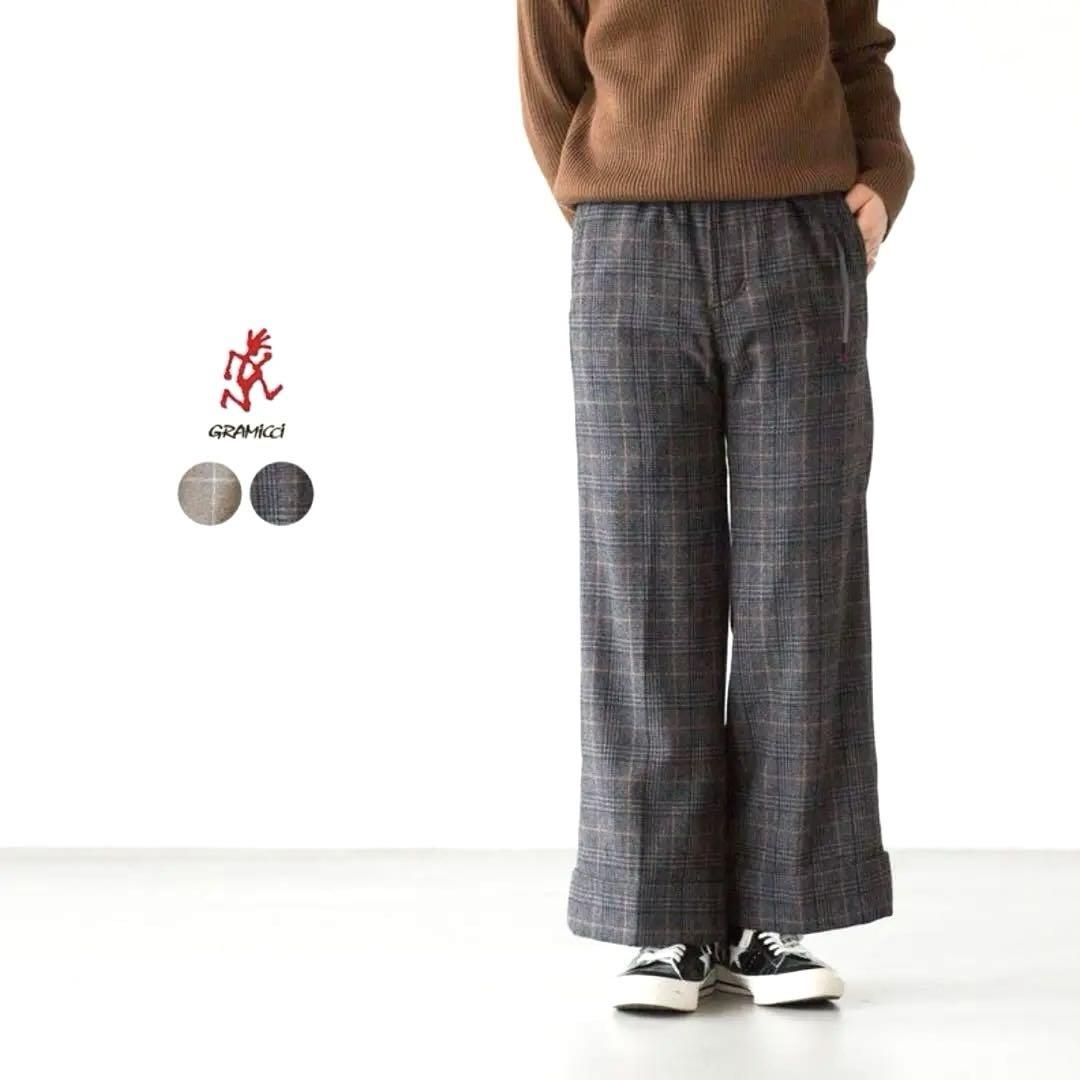 グラミチパンツ 美品 ウールブレンド ダブルマッキン ワイドパンツ M 匿名配送 6,100円