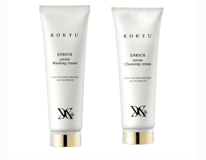 KOKYU ENRICH セラムクレンジングクリーム・セラム