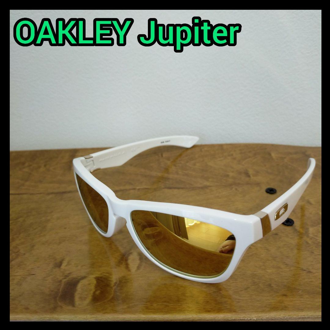 OAKLEY Jupiter　ミラーレンズ　オークリー　サングラス