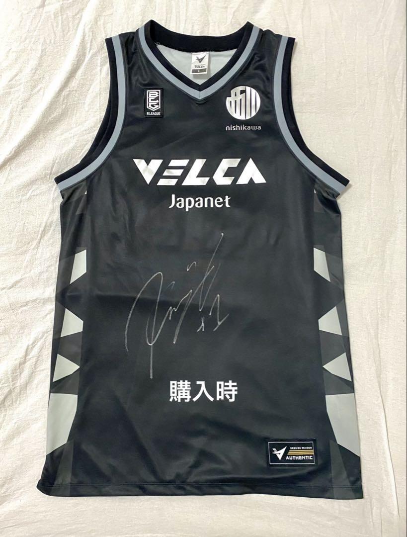 長崎ヴェルカ 松本健児リオン 選手 サイン入りユニフォーム