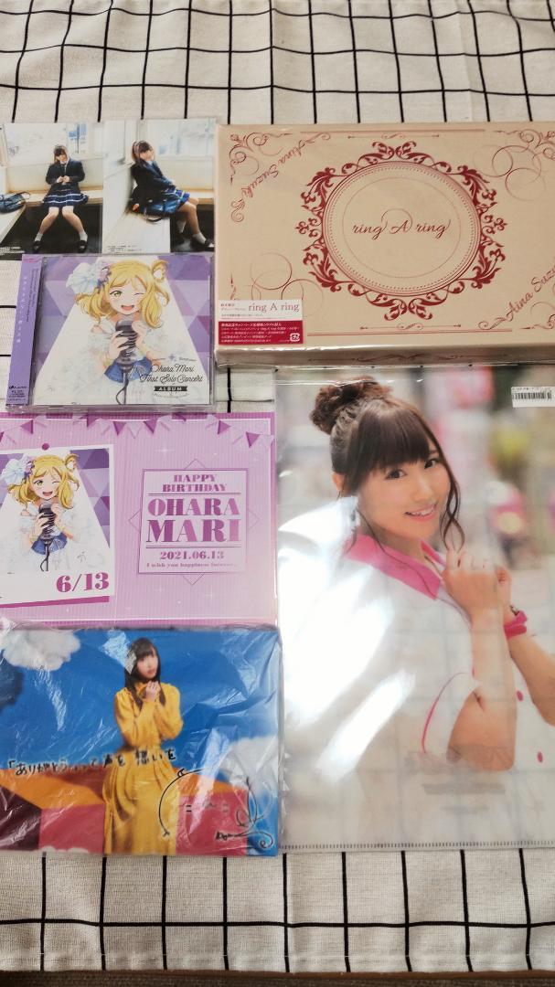 高評価なギフト サイン入グッズ等新品7点!鈴木愛奈,ラブライブ,小原 高評価なギフト サイン入グッズ等新品7点!鈴木愛奈,ラブライブ,小原
