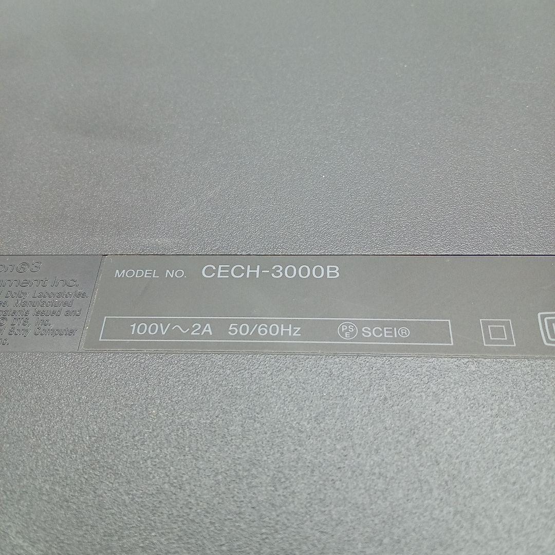 CECH-4000B 2台セット