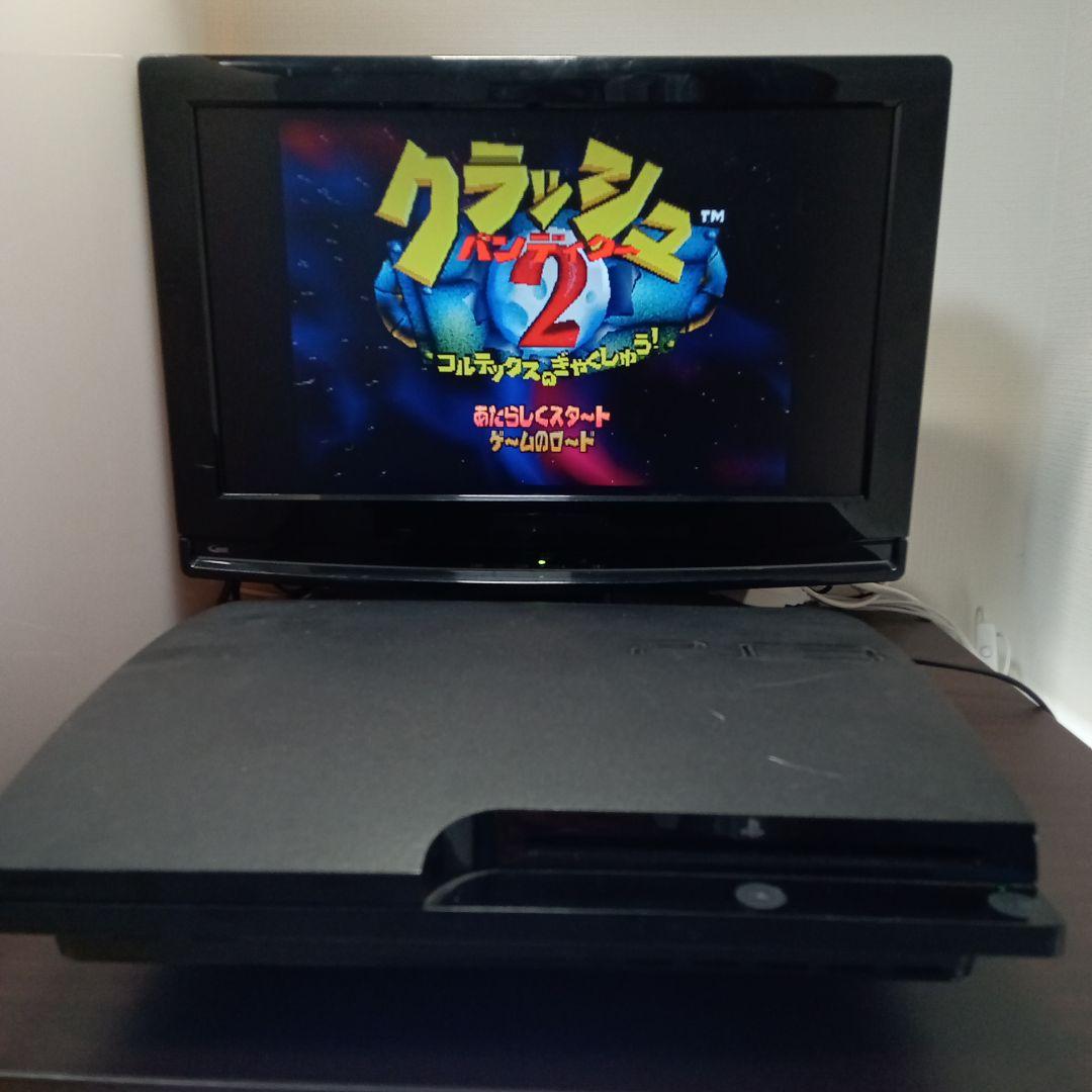 2台セット ジャンク