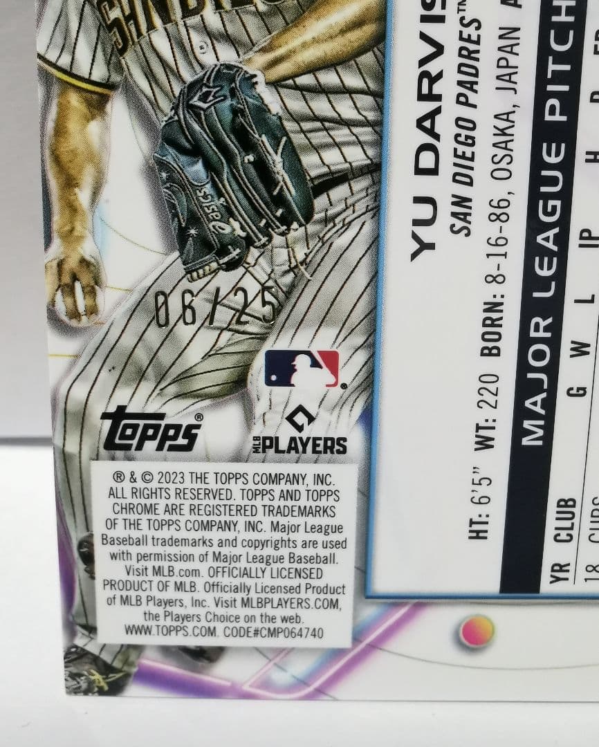 ㊗️日米通算204勝!!25枚限定☆ダルビッシュ有☆オレンジウェーブパラレル☆