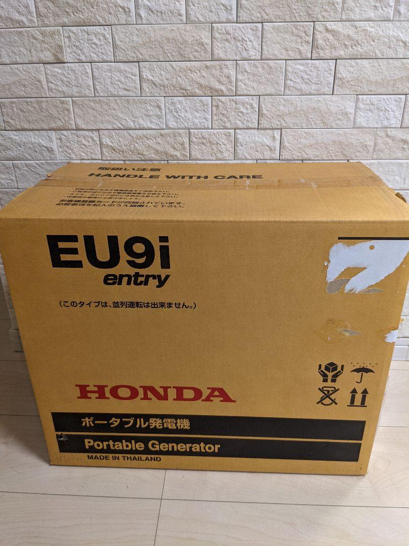 一番最安 HONDA ポータブル発電機 EU9i entry その他 一番最安 HONDA ポータブル発電機 EU9i entry その他