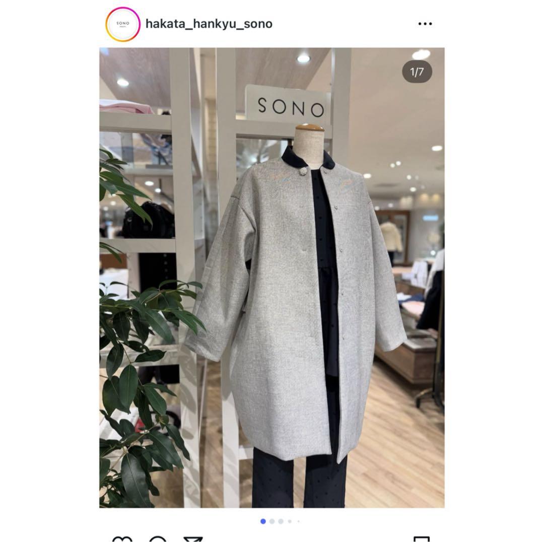 SONO ソーノ バックフリルコート 31900円M Sono
