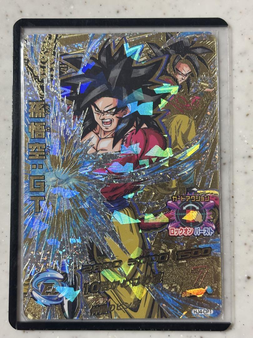 ドラゴンボールヒーローズ　hj4-cp 美品セット貴重！
