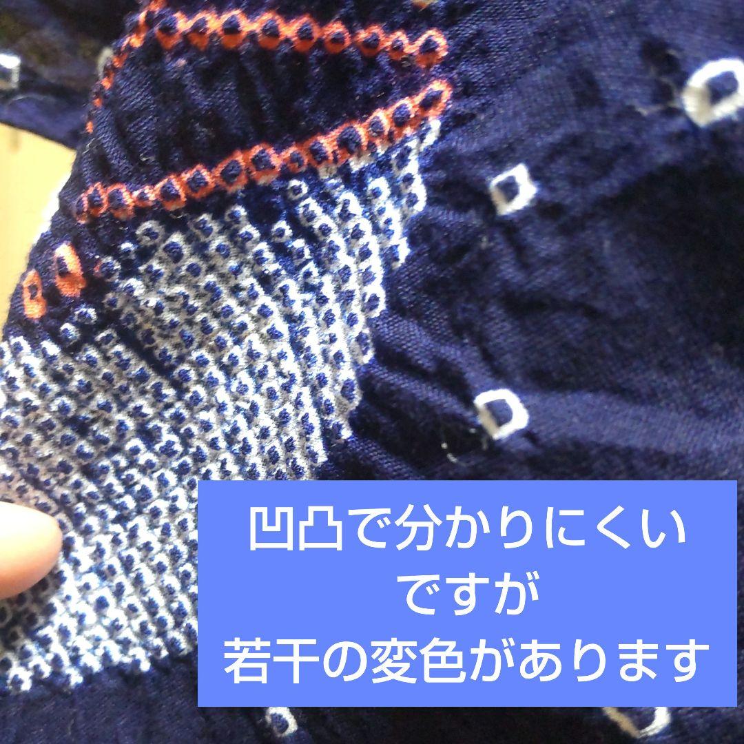 大きめフリーサイズ 有松鳴海絞りリメイク チュニック