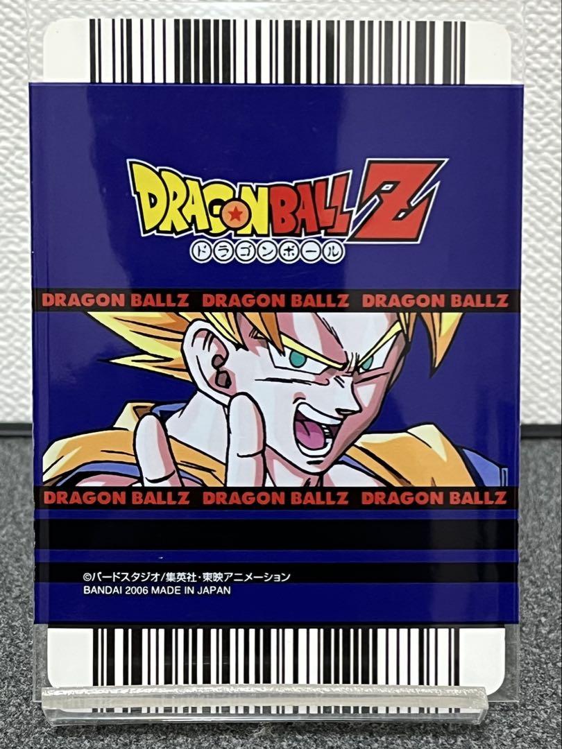ドラゴンボールデータカードダスz1 限界突破 爆レア 079-Ⅰ