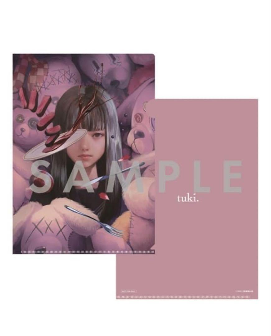 tuki. 15（完全生産限定盤）CDタワーレコード特典 クリアファイル