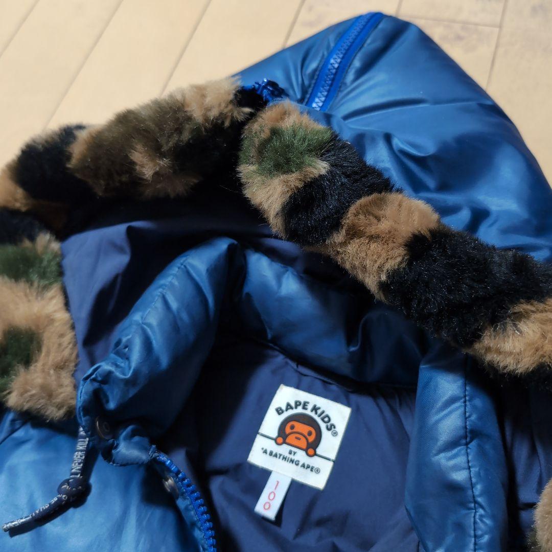 Bape Kids ダウンジャケット 100 カモ柄ファー ベイプキッズ