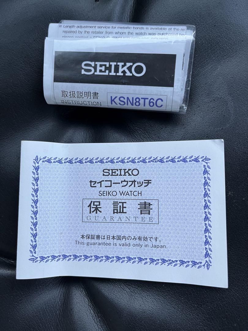 セイコー腕時計　クロノグラフ