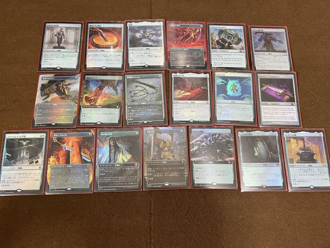 MTG 統率者デッキ　放浪の騎士、バーラン