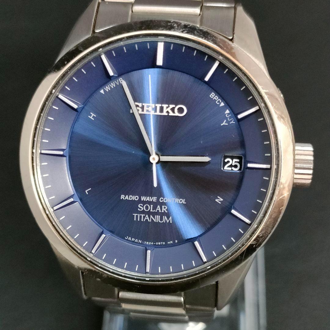 美品　SEIKO　セイコー　スピリット　ブルー　シルバー　ソーラー　腕時計