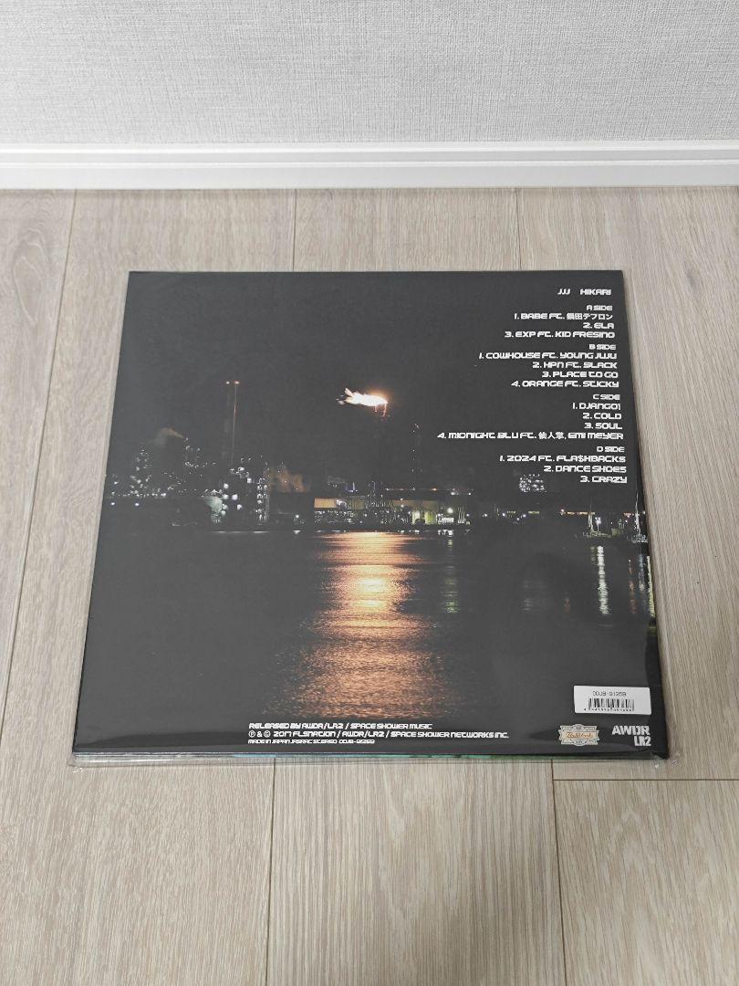 新品　3点セット　JJJ アナログ盤レコード