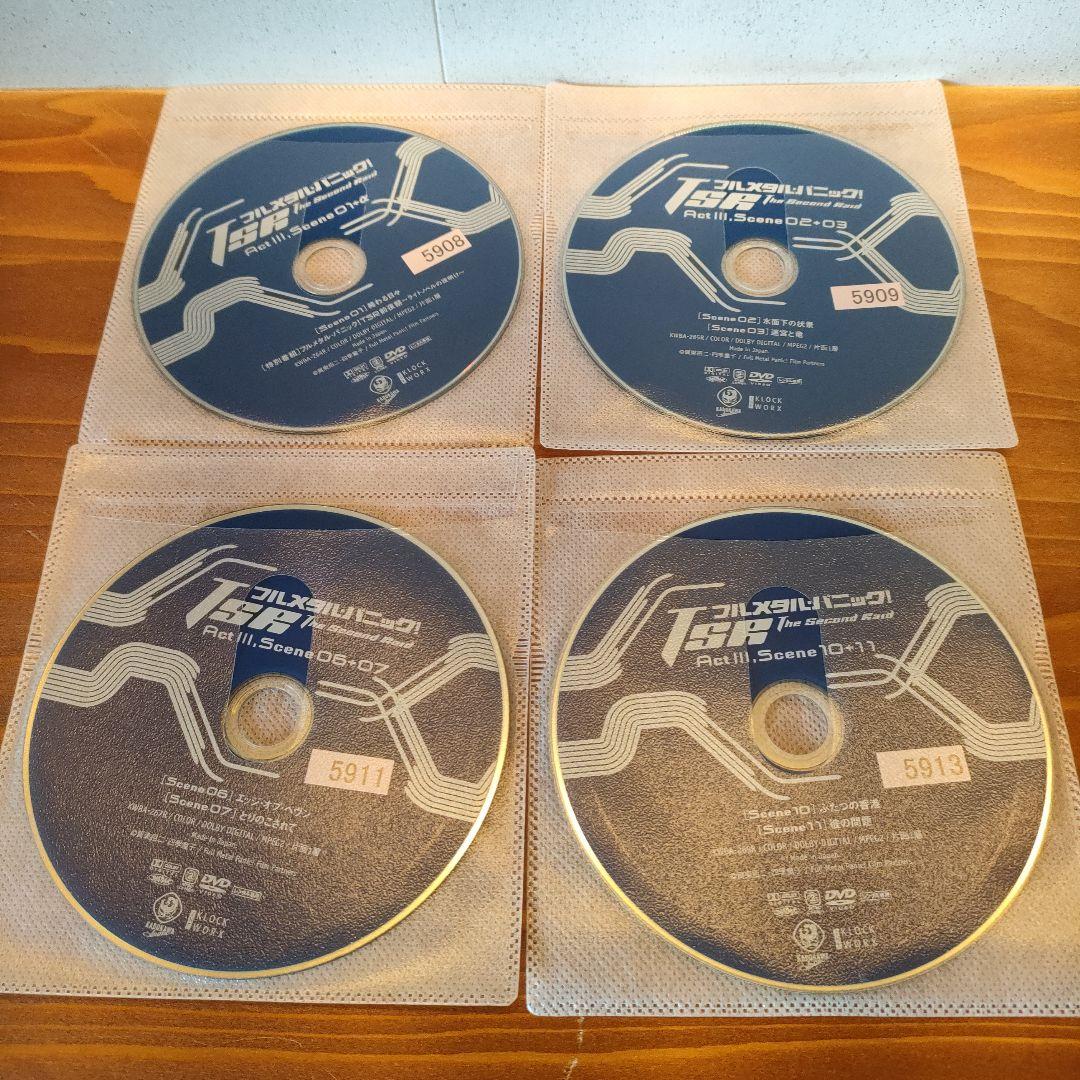 フルメタル・パニック【1期+2期+ふもっふ】DVDセット 全25巻