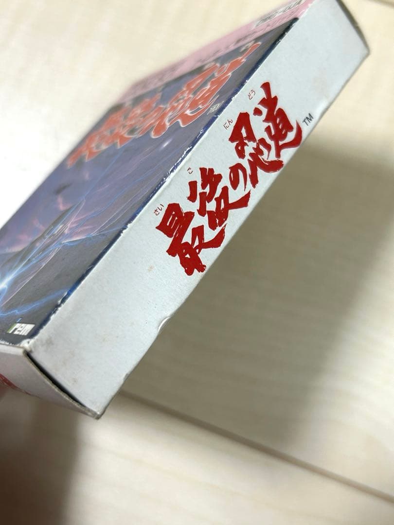 ゲームボーイGAMEBOY