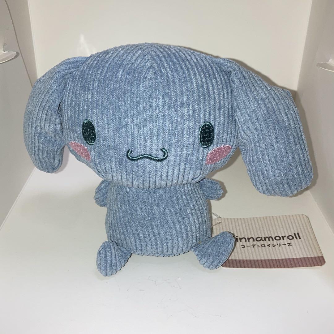 かわいいコーデュロイシリーズシナモロール全4 種Cinnamoroll